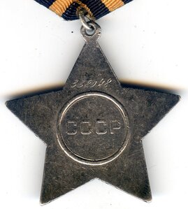 Слава3ст 338т на снайпера НКВД