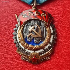 ТКЗ 70178
