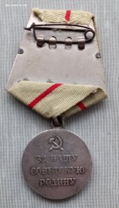 Партизан 1 ст., безвопросный !