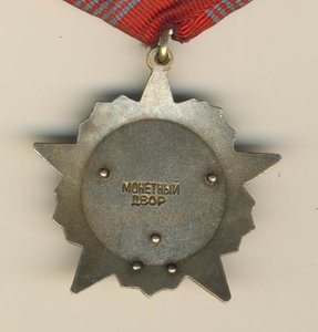 Октябрь№63543 с доком