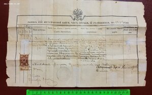 Большой к-кт д-ов из одной семьи.10-ые,50-ые.Есть НКВД и ВОВ