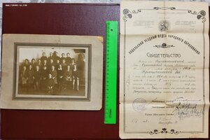 Большой к-кт д-ов из одной семьи.10-ые,50-ые.Есть НКВД и ВОВ