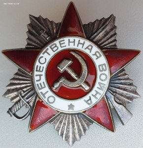 ОВ 2ст. подряд № 5.133.401 и 5.133.402 с орденскими