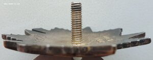 ОВ 2ст. подряд № 5.133.401 и 5.133.402 с орденскими