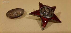 КЗ 46458 на Зам. директора Тульского патронного завода