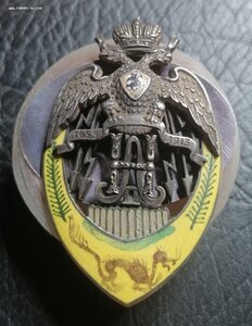 Знак Забайкальского казачьего войска