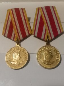 Япония разные штампы.