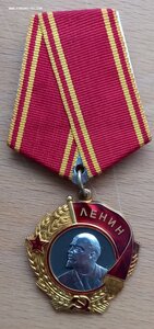 Ленин 243 тыс.