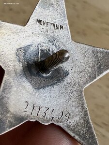 КЗ МЗПП - одна в доке - 1