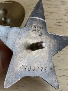 КЗ МЗПП на доке