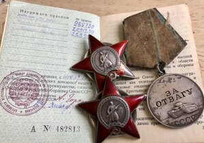 СОЛДАТСКИЙ КОМПЛЕКТ - ДВЕ КЗ МЗПП и ОТВАГА