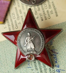 Группа на летчика ГВФ Кз 976357 и ТО 33394