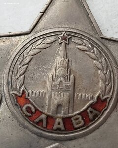 Слава 248138 За спасение Катюши!