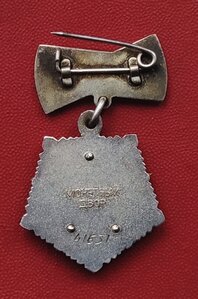 МАТЬ-ГЕРОИНЯ 41631
