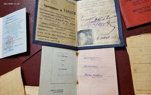 Доки на Казарина и жену.