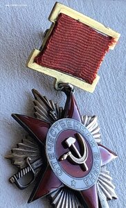 ОВ-1 ПОДВЕСНАЯ ПОСМЕРТНО