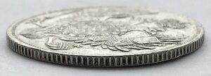 3 рубли 1830г.