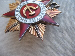 ОВ 1ст. №16З***