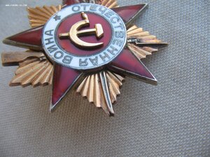 ОВ 1ст. №16З***