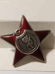 Кр. Зв. 2679836  док.