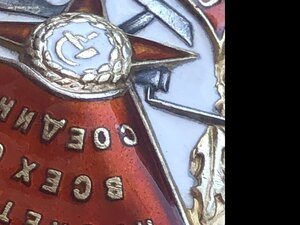 КРАСИВЫЙ БКЗ НА КОМИССАРА КАВДИВИЗИИ!