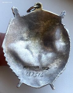 КРАСИВЫЙ БКЗ НА КОМИССАРА КАВДИВИЗИИ!