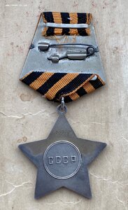 Орден "Боевой Славы" №447I8 Суперлюкс!!!