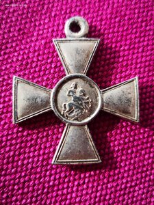 ГК 329809 определение