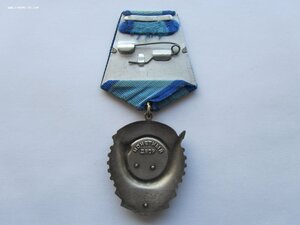 ТКЗ II97159 с документом. Сохран.