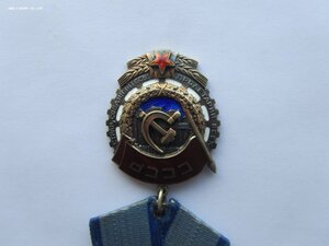 ТКЗ II97159 с документом. Сохран.