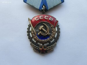 ТКЗ II97159 с документом. Сохран.
