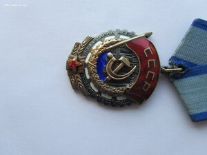 ТКЗ II97159 с документом. Сохран.