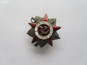 5 ОВ 1 ст. юб . Одна с документом.