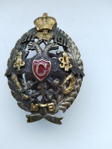 100 лет  МВ.