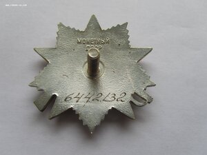 4 ОВ 2 ст. юб. С доками. Все неношеные. Одна на женщину.