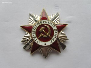 4 ОВ 2 ст. юб. С доками. Все неношеные. Одна на женщину.