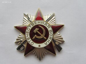 4 ОВ 2 ст. юб. С доками. Все неношеные. Одна на женщину.