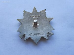 4 ОВ 2 ст. юб. С доками. Все неношеные. Одна на женщину.