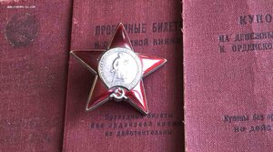 КЗ МЗПП с кучей доков на отважную повариху!