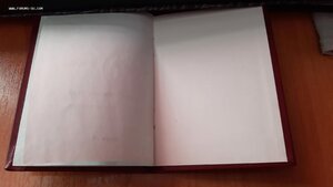 Орденская книжка чистая Горбачев.