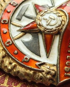 Бкз 165326 на доке в Сохране.