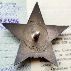 Комплект БКЗ 362436 КЗ МЗПП 2198286 бз 1414119