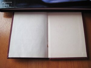 Орденская книжка чистая Горбачев.....