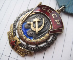 ТКЗ № 29О59, редкий и красивый.