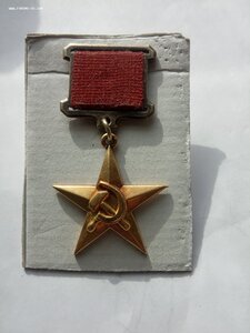 ГСТ 11814