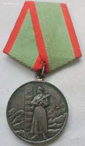 Граница посеребренная.