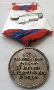 ООП
