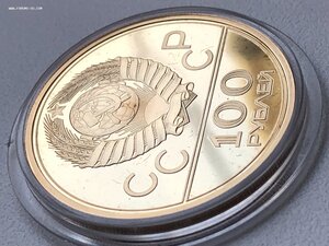 100 руб ОЛИМПИАДА-80 - ЗОЛОТО - пруф