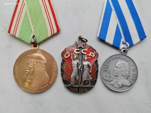 Знак почёта и довески