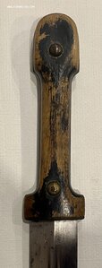 Бебут. Златоуст, 1911 г.